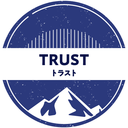 森田材木の強み1 トラストを示すロゴ