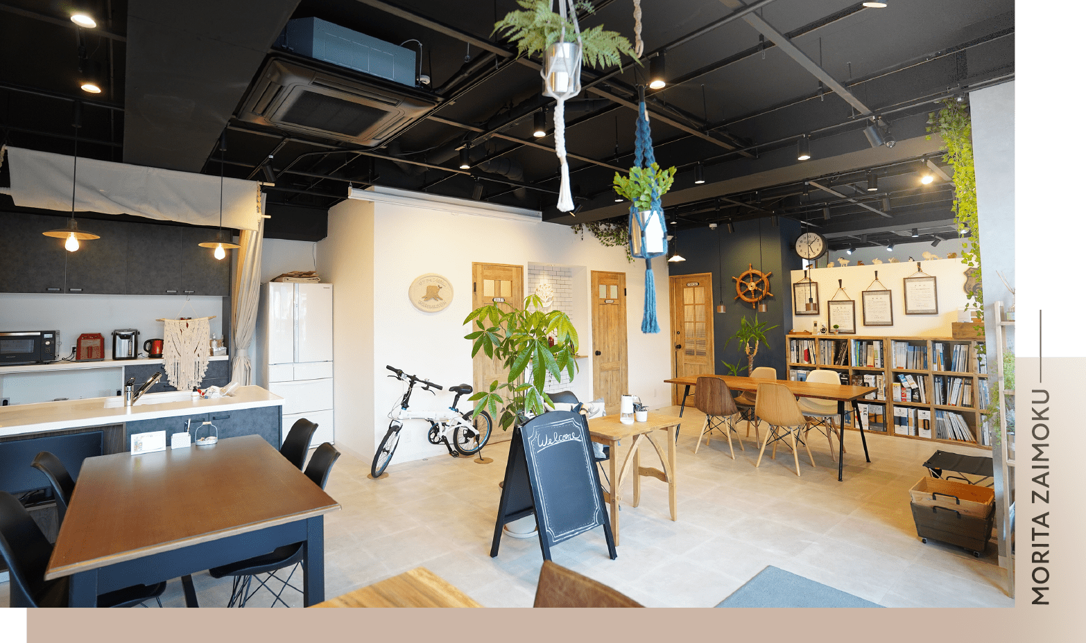 リファイン南流山の写真